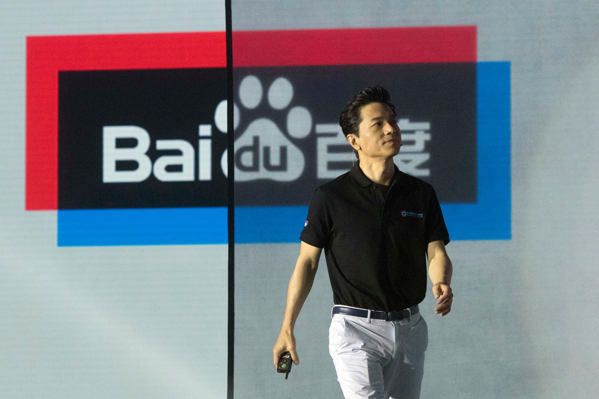 Chinesischer Techkonzern Baidu bringt neue KI-Modelle heraus