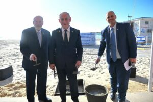 Netanjahu spricht von «Strandgrundstücken» im Gazastreifen