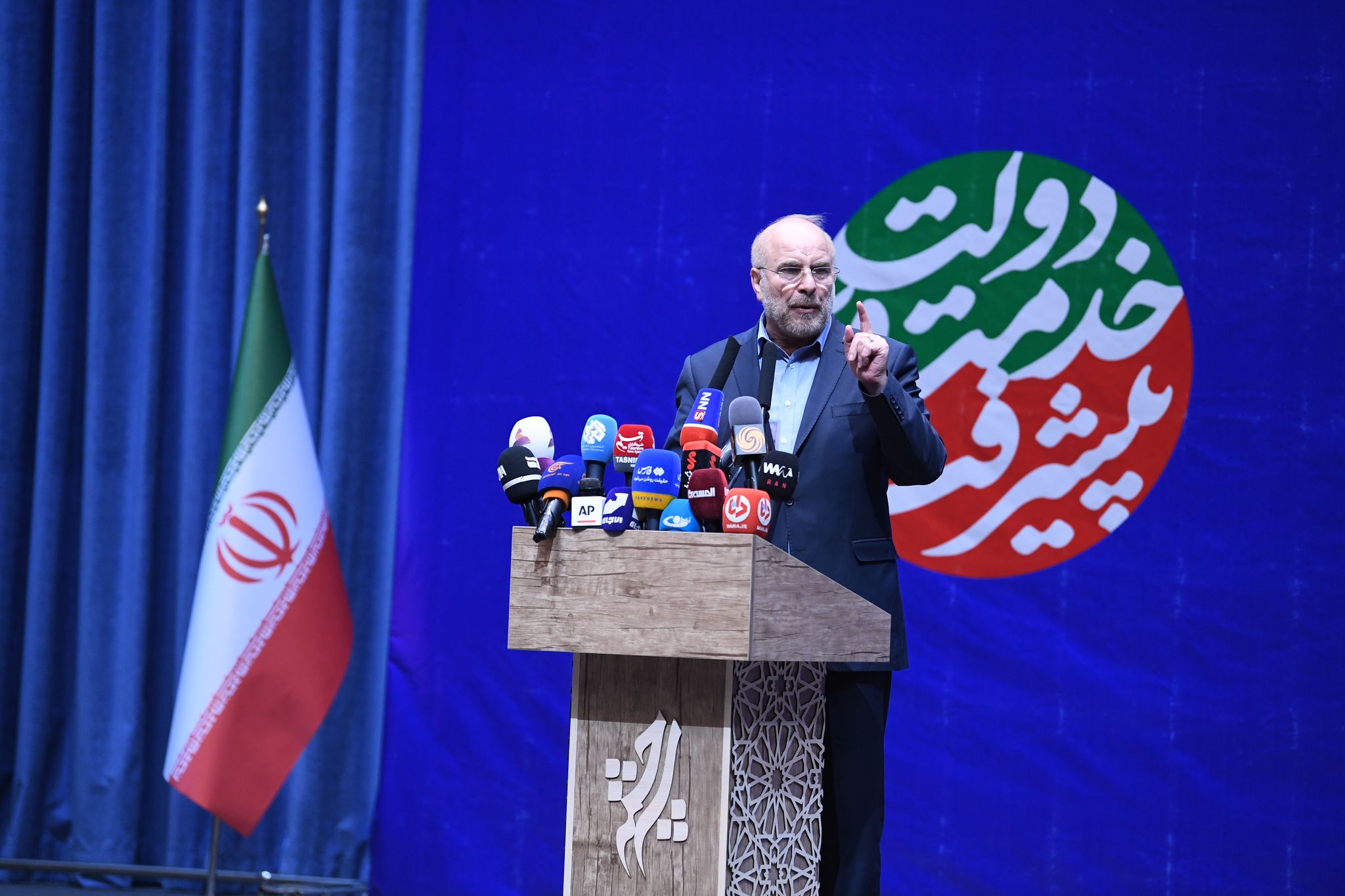 Bericht: Iran droht mit Gegenangriff auf Israel und US-Basen