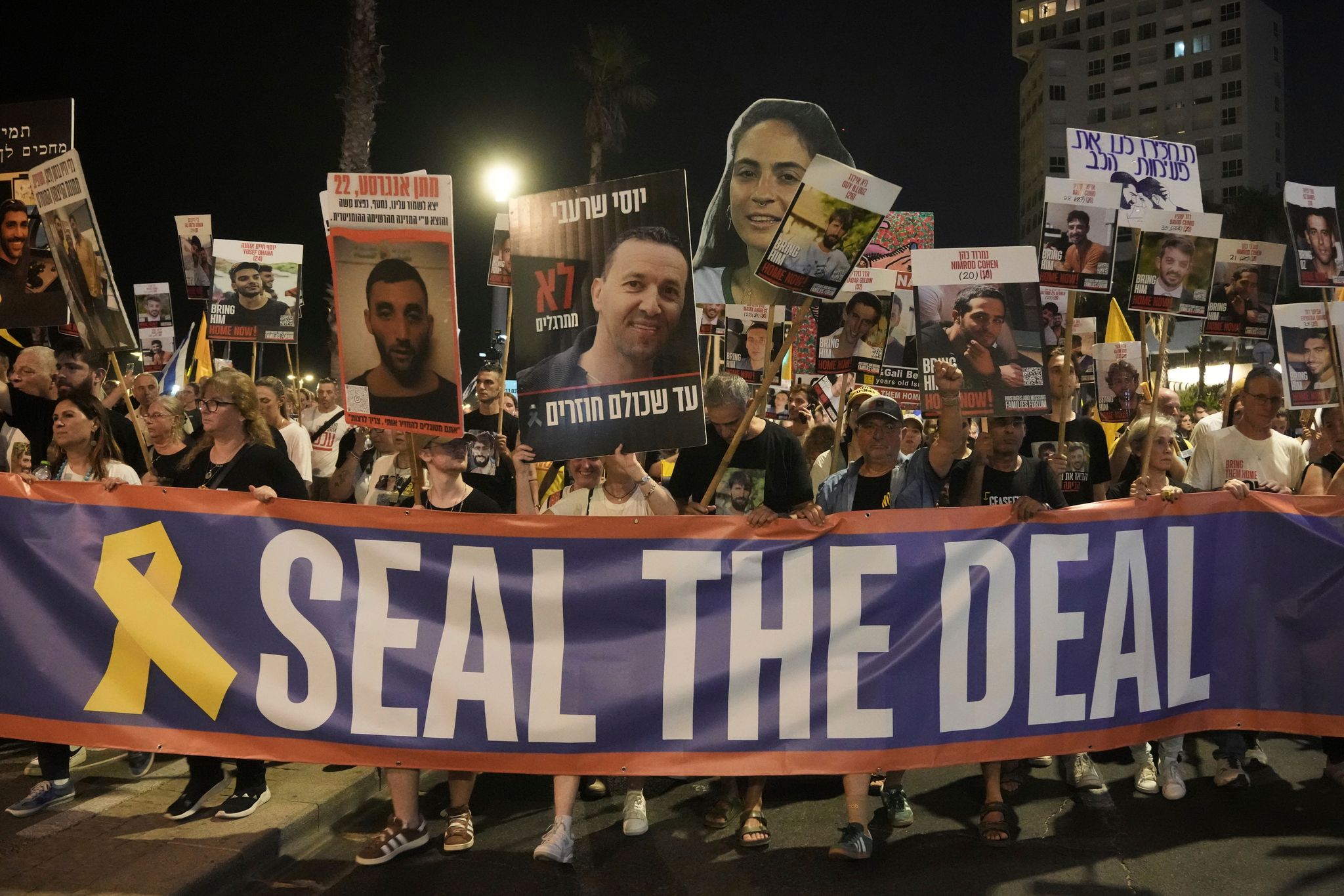 Armee: Letzte tote Geisel aus Gaza zurück in Israel